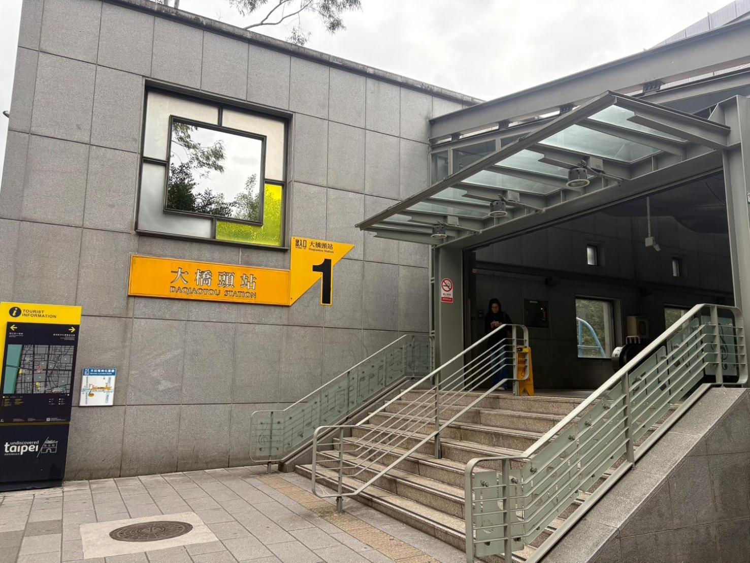 9ine Hotel Taipeh Exterior foto