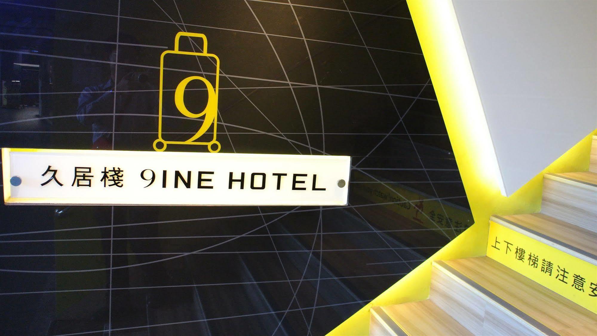 9ine Hotel Taipeh Exterior foto