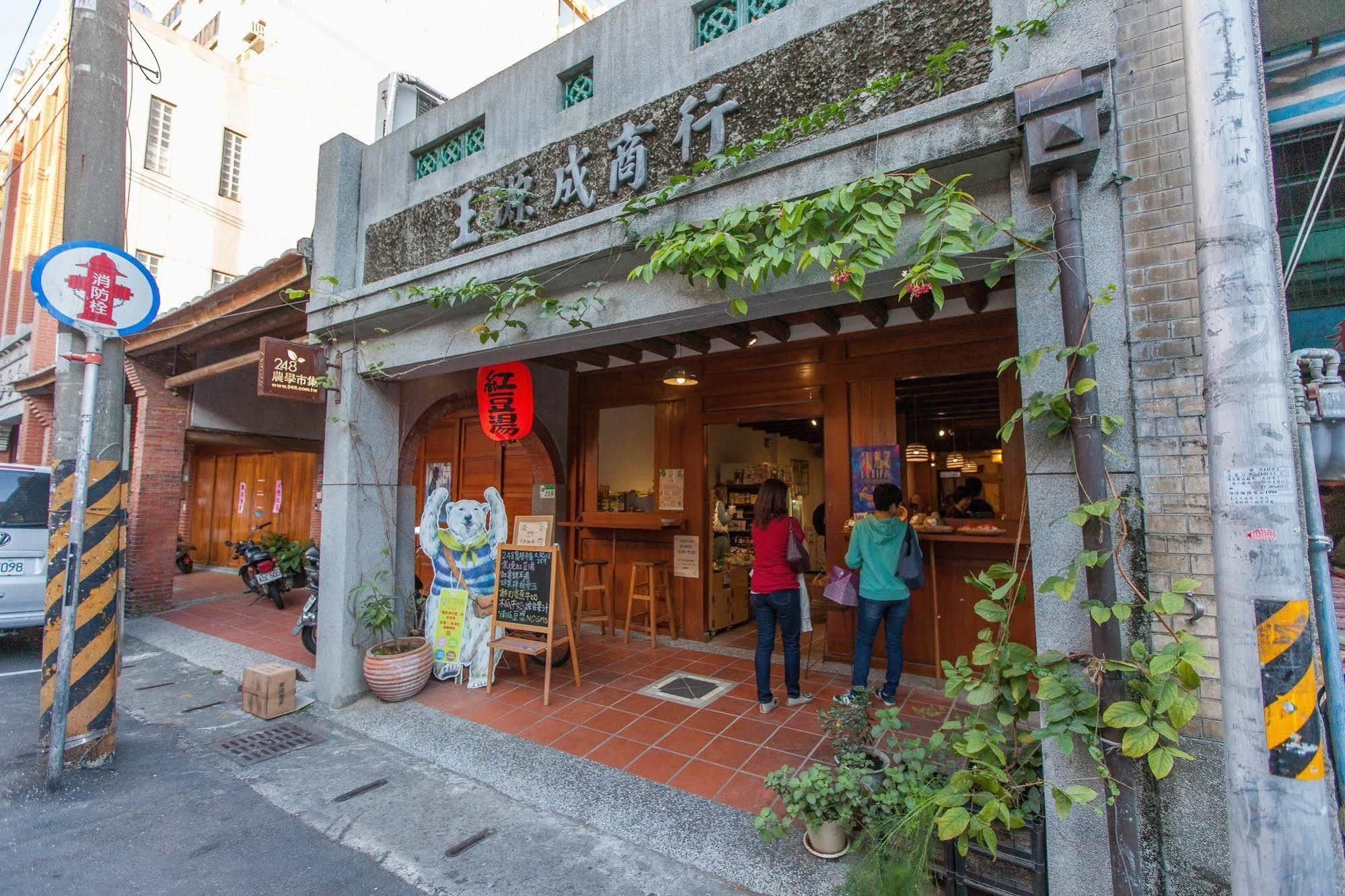 9ine Hotel Taipeh Exterior foto